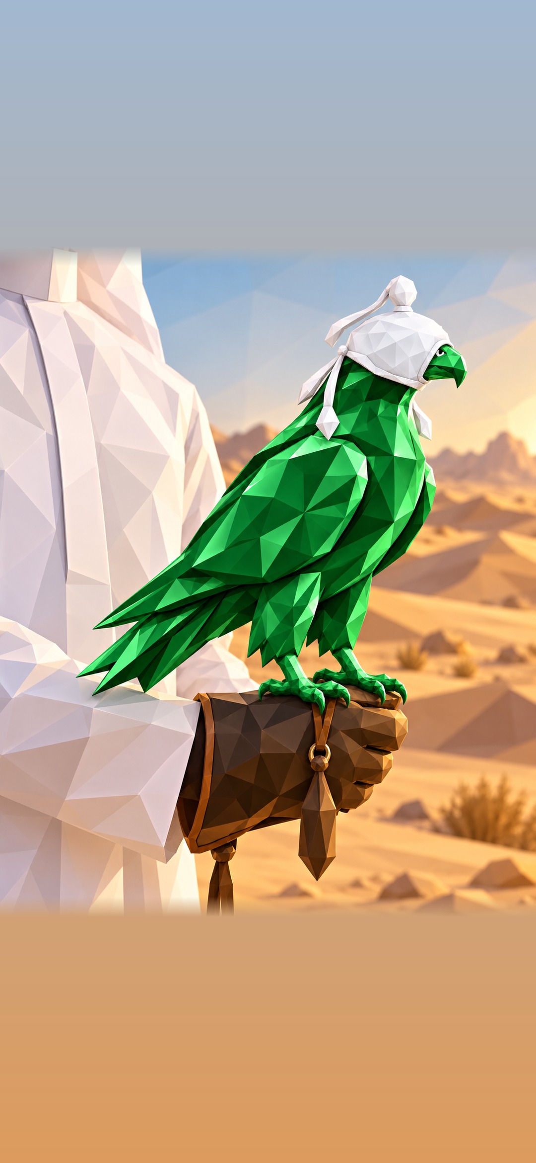 مضمار الصقور الافتراضية